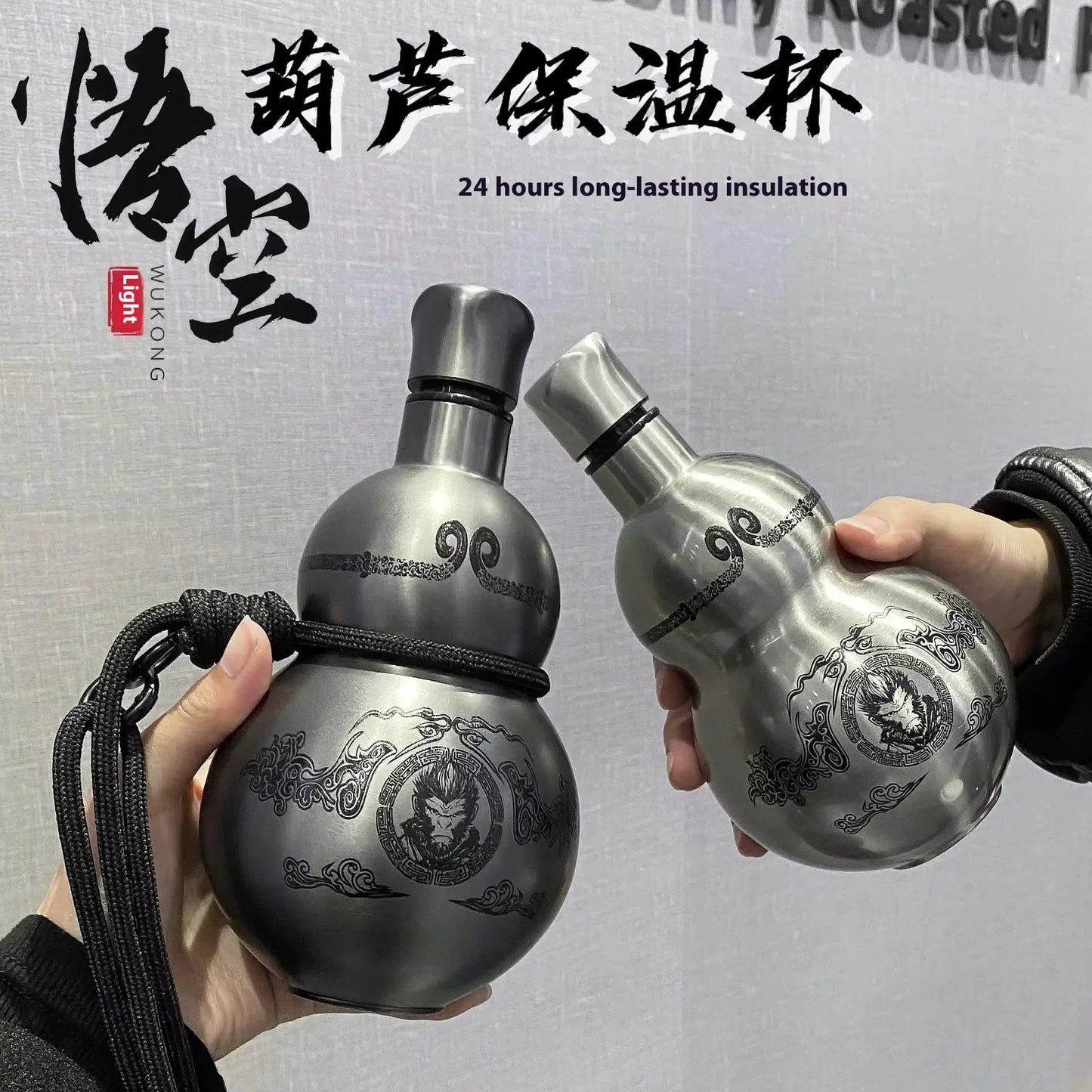 Black myth Wukong 500ML  Gourd Water Bottle 