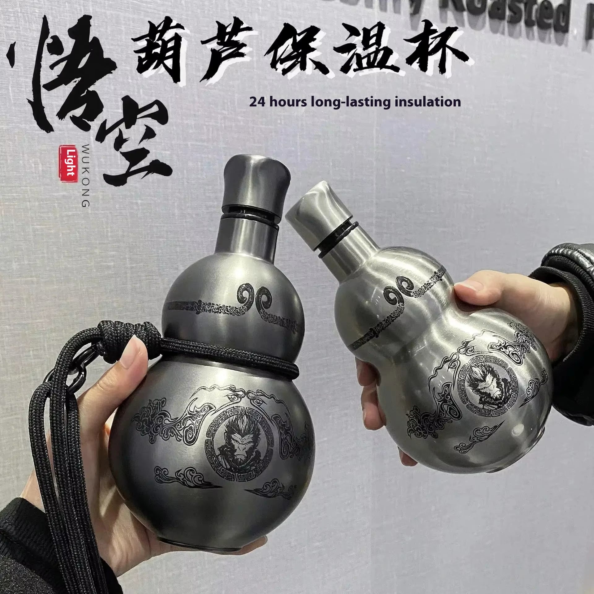 Black myth Wukong 500ML  Gourd Water Bottle 